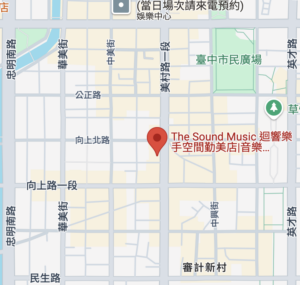 20220113壓縮-櫻花店地址